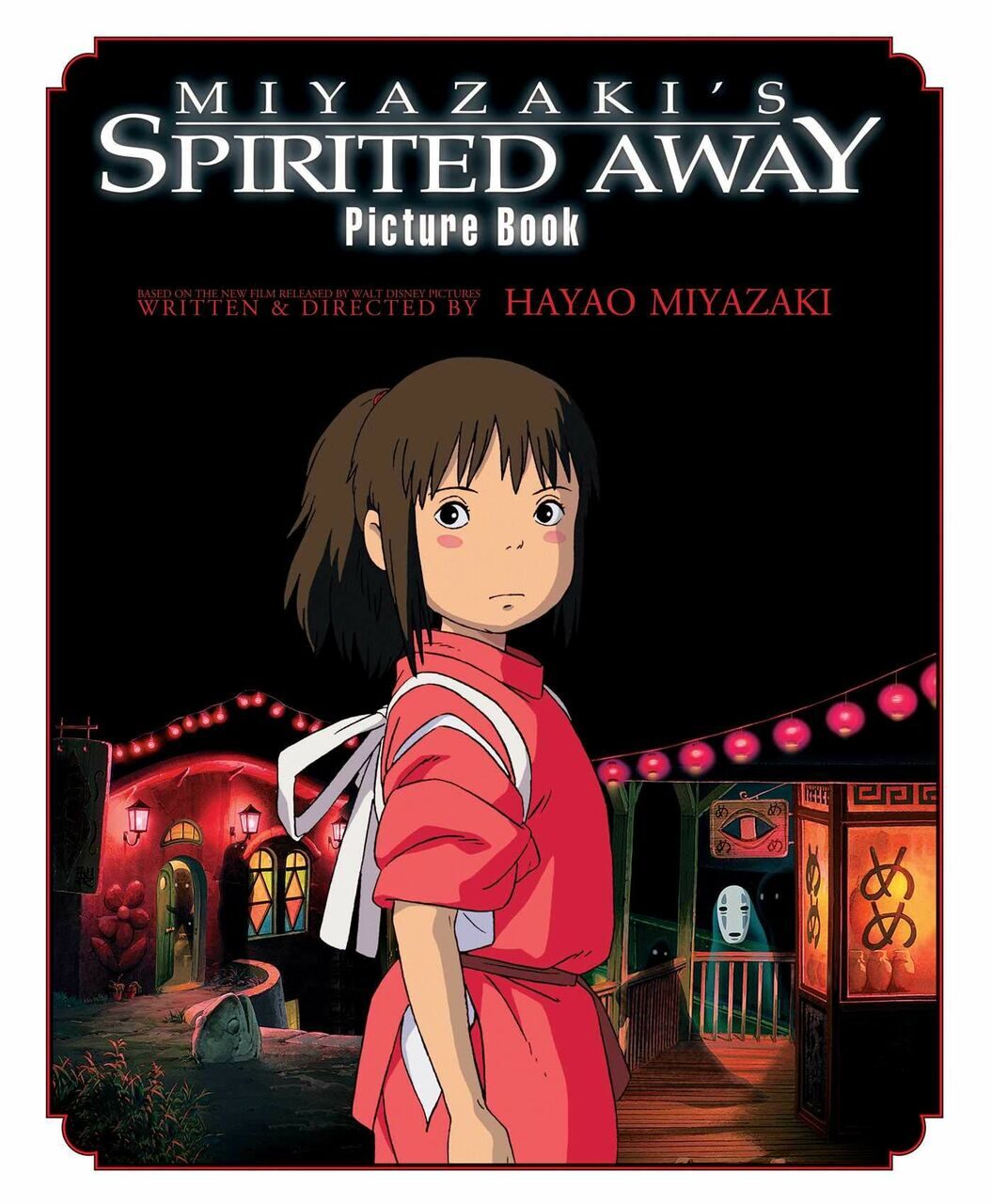 Q560 Spirited away Picture book