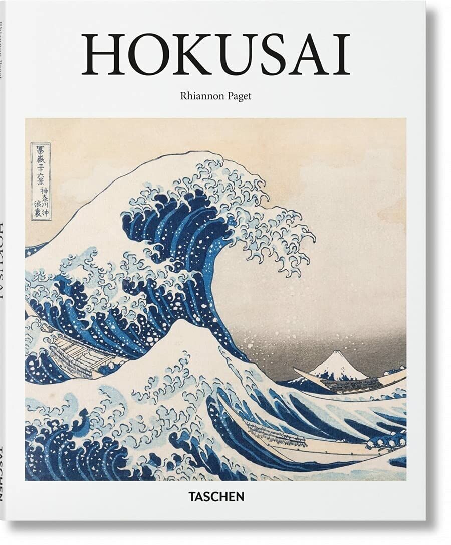 R561 Hokusai, Rhiannon Paget