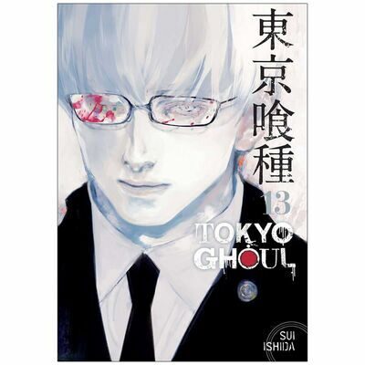 R549 Tokyo Ghoul: Volume 13, Sui Ishida